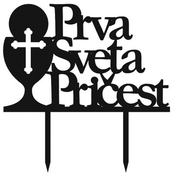 Cake Topper Thema "Prva Sveta Pričest"